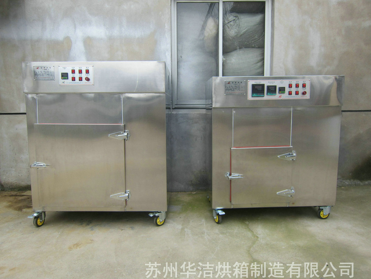 什么是無塵潔凈烘箱？